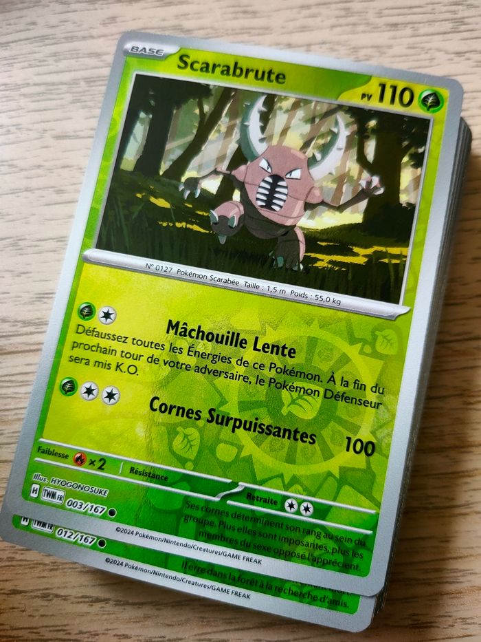 Reverses Mascarade Crépusculaire (TWM)