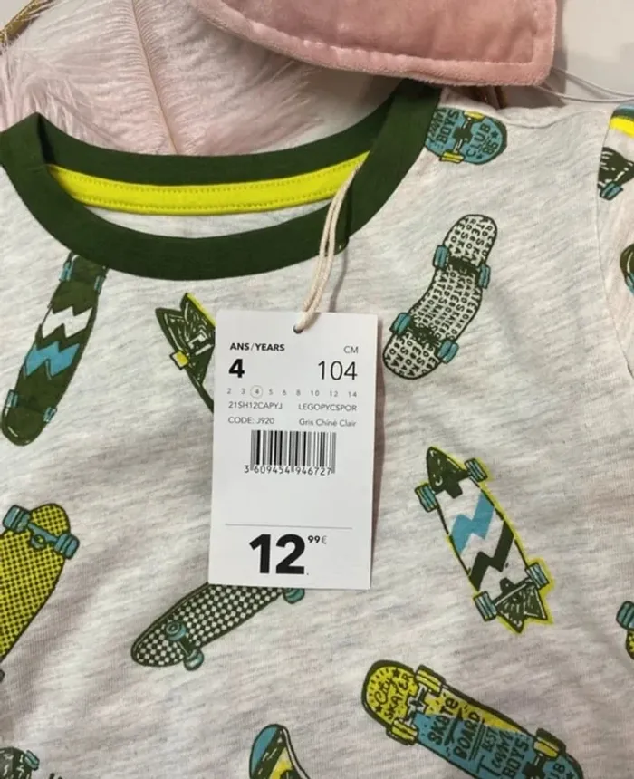 Pyjama été garçon (neuf) - Taille 4 ans - photo numéro 3