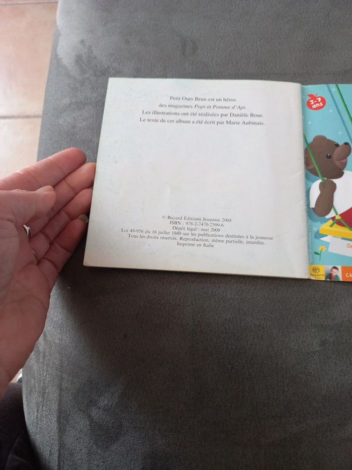 Livre petit ours brun veut faire comme papa - photo numéro 5
