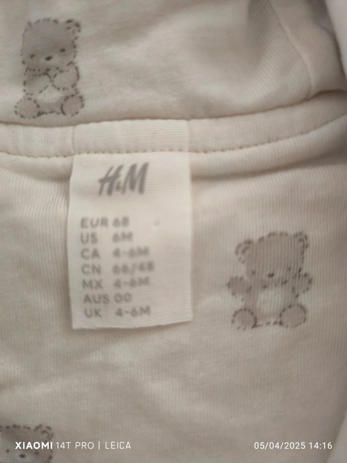 Gilet marron clair mixte 6mois H&M - photo numéro 4