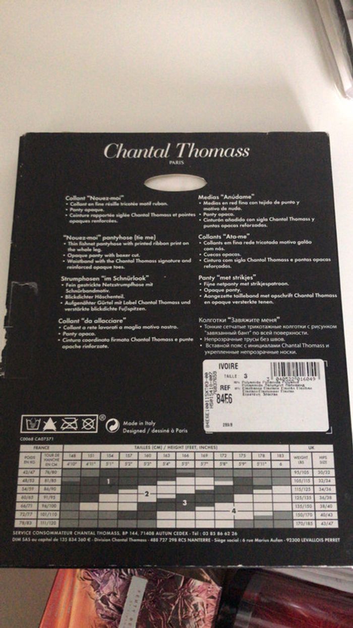 chantal thomass collant nouez moi coloris ivoire neuf taille 3 - photo numéro 2