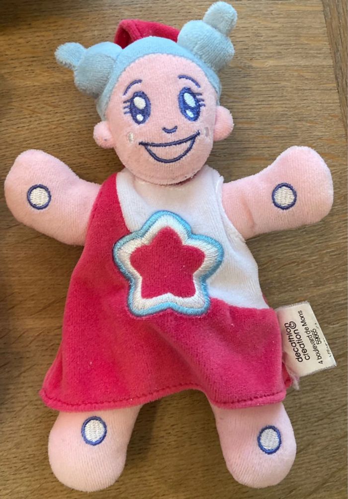 Lot de 13 petites peluches et une girafe Sophie - photo numéro 4