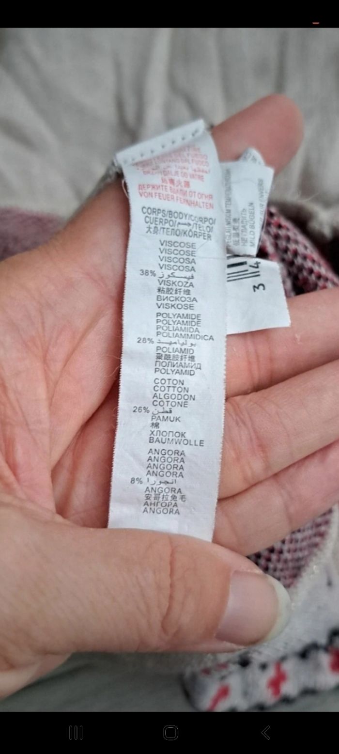 Robe Sergent Major - photo numéro 7