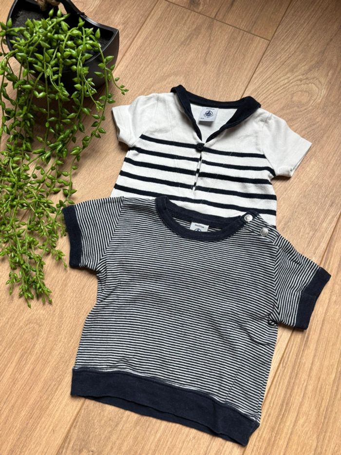 Tee shirt petit bateau marinière