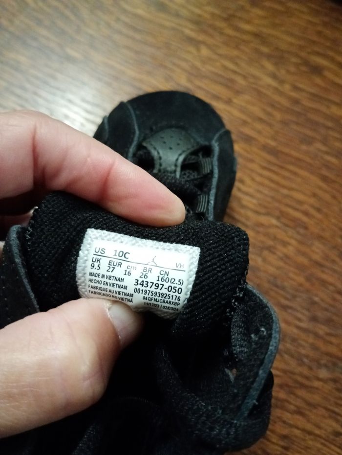 Basket Jordan - photo numéro 4