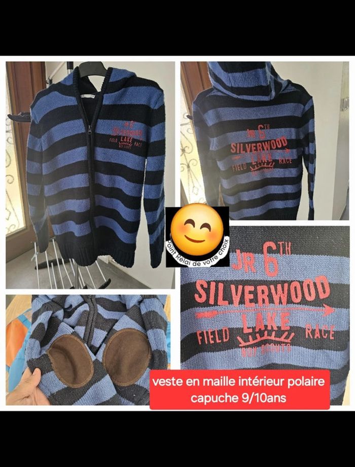 Gilet polaire à capuche, rayures 9/10 ans