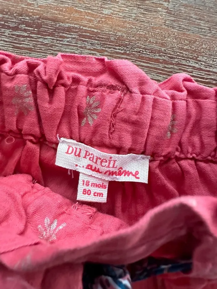 Short - photo numéro 2