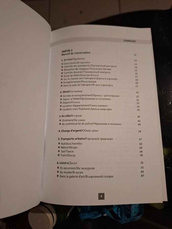 La conversation en russe - photo numéro 4