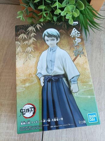 Figurine Yushiro Demon Slayer Kimetsu no yaiba banpresto Bandai