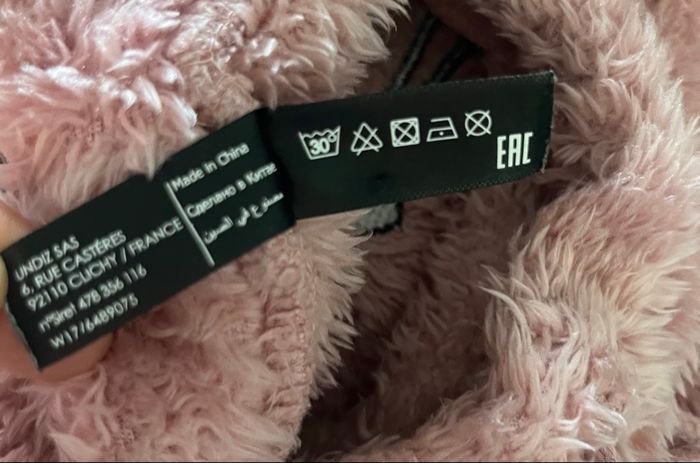 Short de nuit - photo numéro 5