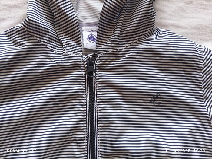 K way Petit bateau  taille 3 ans - photo numéro 2