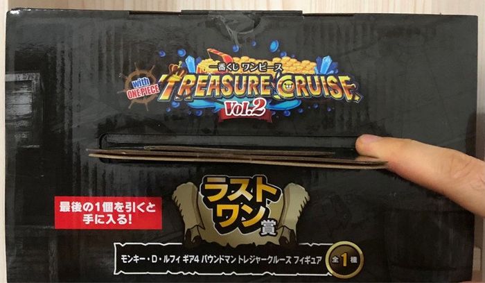 One Piece - Ichiban kuji Treasure Cruise vol.2 Luffy gear 4 (Last One) - photo numéro 2