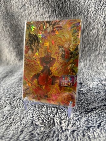 Dragon ball heroes Vegeto UGM3-068