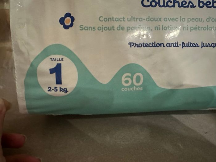 Paquet de couches T1 Peau Douce - photo numéro 2