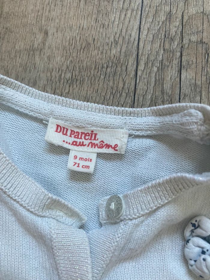 Gilet 9 mois - photo numéro 2