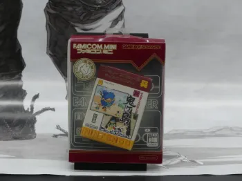 Onigashima – Famicom Mini – GBA Jap – Complet – TBE