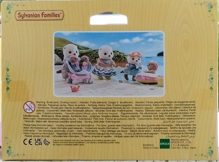 Sylvanian famille la famille loutre des mers - photo numéro 3