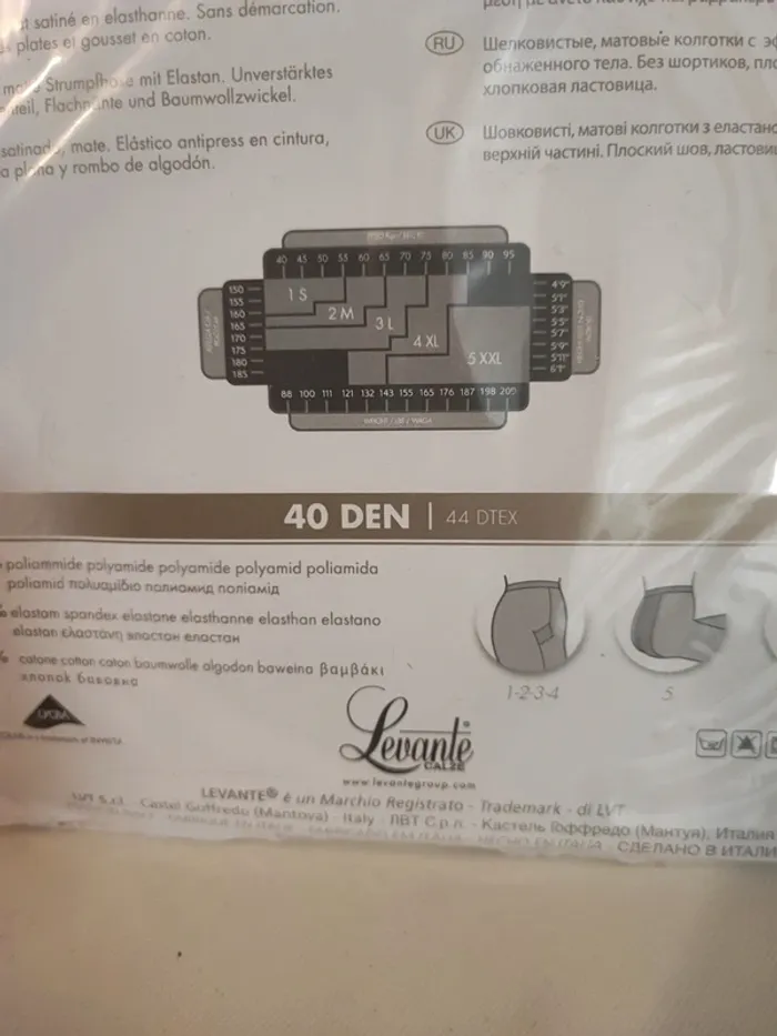 Paire de collants - photo numéro 5