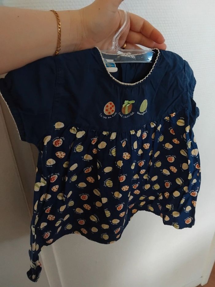 Sergent major robe 12 mois - photo numéro 4