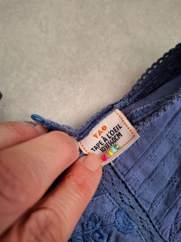 Combishort tape à l'oeil 10 ans - photo numéro 3