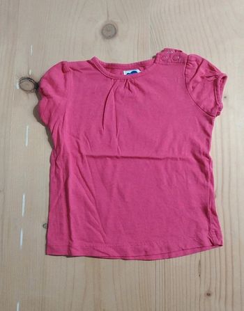 🌸💮 t-shirt 💮🌸