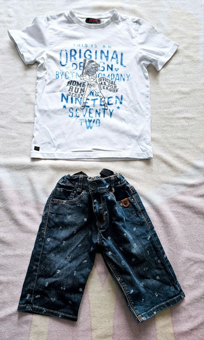 Ensemble catimini 10/8 ans