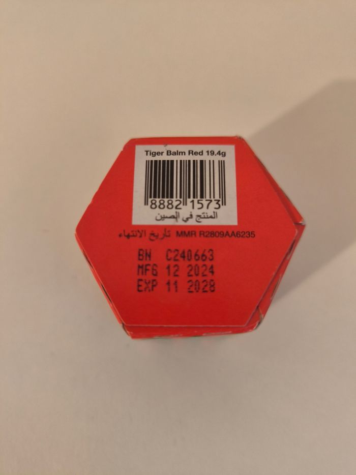 Baume du tigre rouge, tiger balm - photo numéro 2