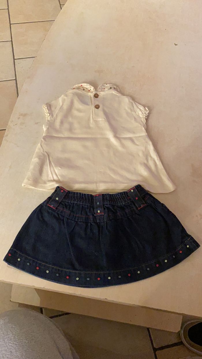 Ensemble Sergent Major - photo numéro 2