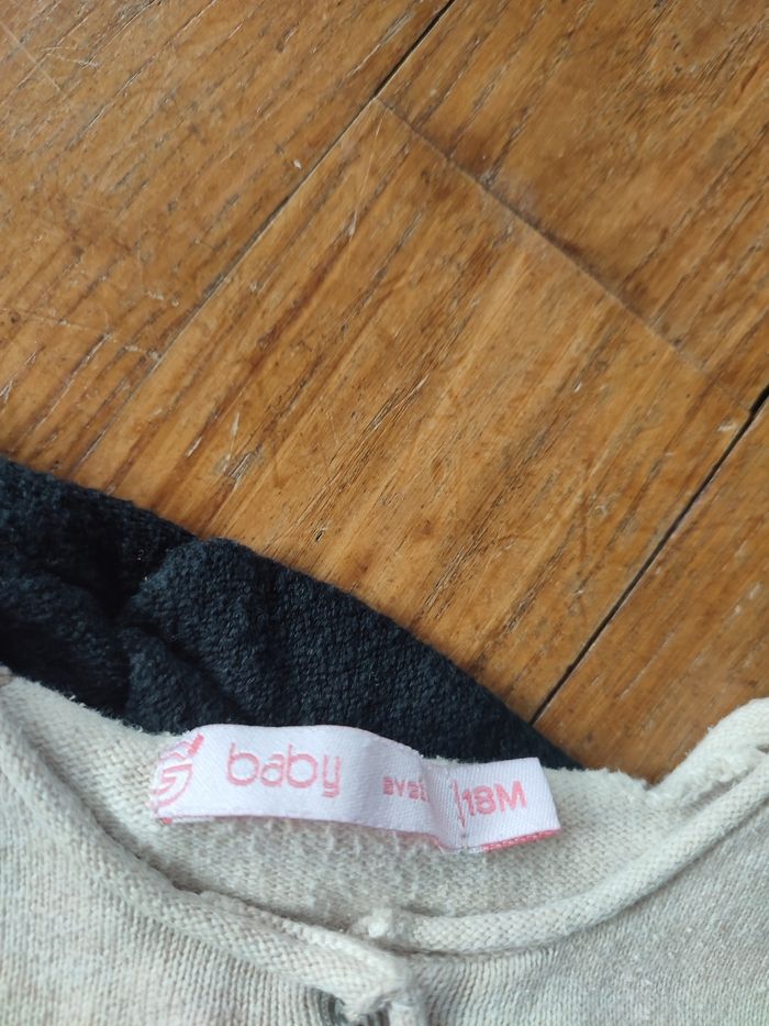 Lot gilets fins - photo numéro 5