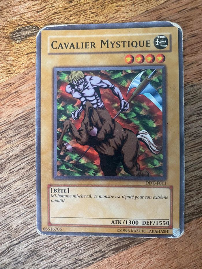 Carte Yu-Gi-Oh! Cavalier mystique DDK-F011 1996