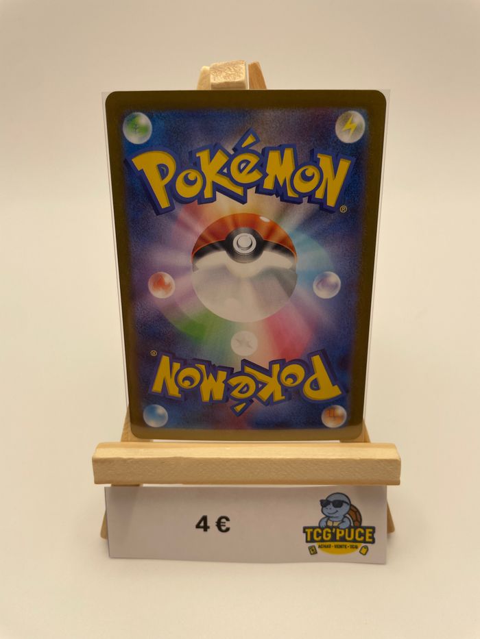 Doudouvet - SV11W 90/86 - JPY - White flare - photo numéro 2