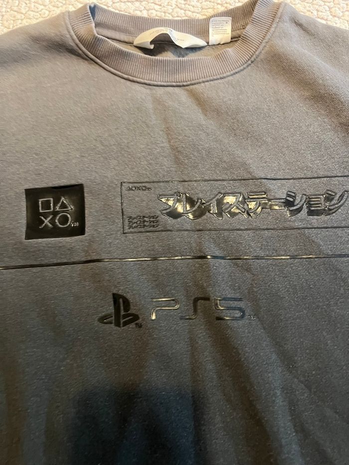 Sweat ps5 h&m
