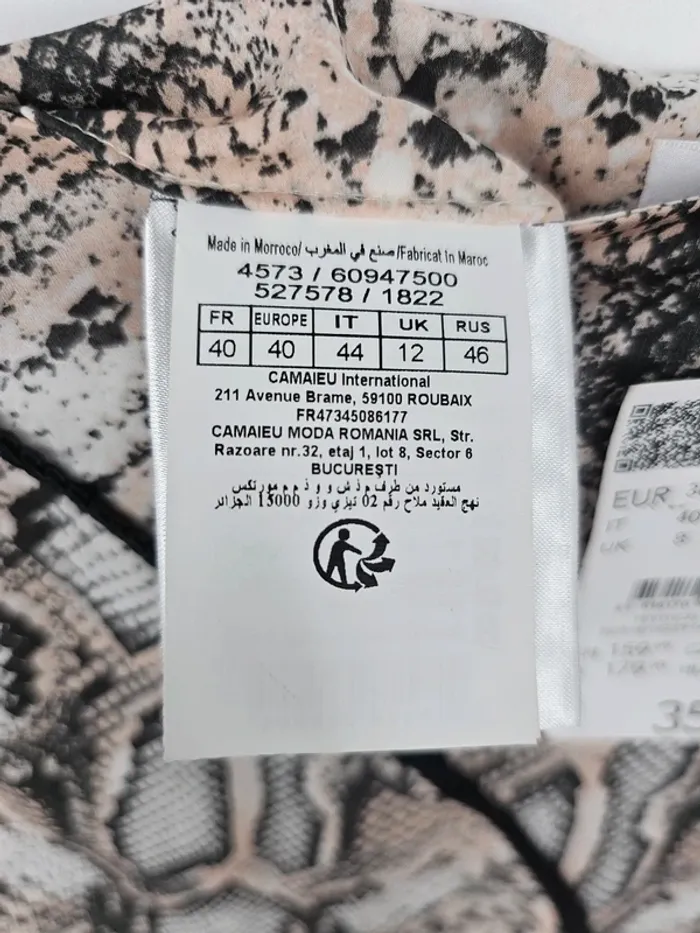 Jupe Camaïeu – Taille 40 – Imprimé python – Neuve avec étiquette - photo numéro 6