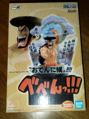 Figurine One Piece Kozuki Oden Ichibansho Wano Country Third Act figure rare