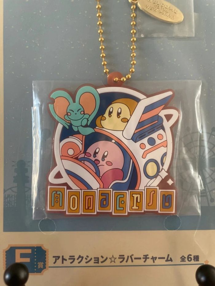 Kirby - Ichiban Kuji - Lot F Porte-clés Caoutchouc