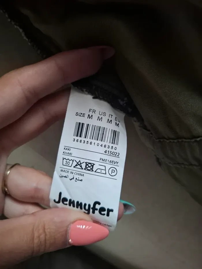 Veste kaki Jennyfer T38 - photo numéro 6