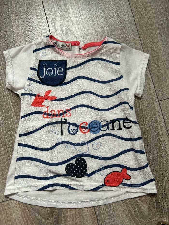 T shirt