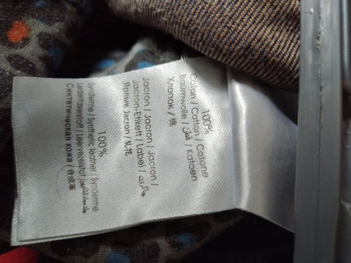 Jean homme Bonobo neuf - photo numéro 9