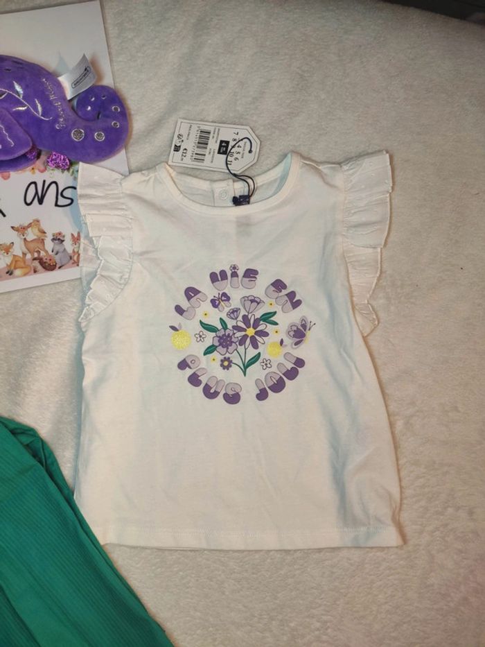 Ensemble sergent major 4 ans - photo numéro 2