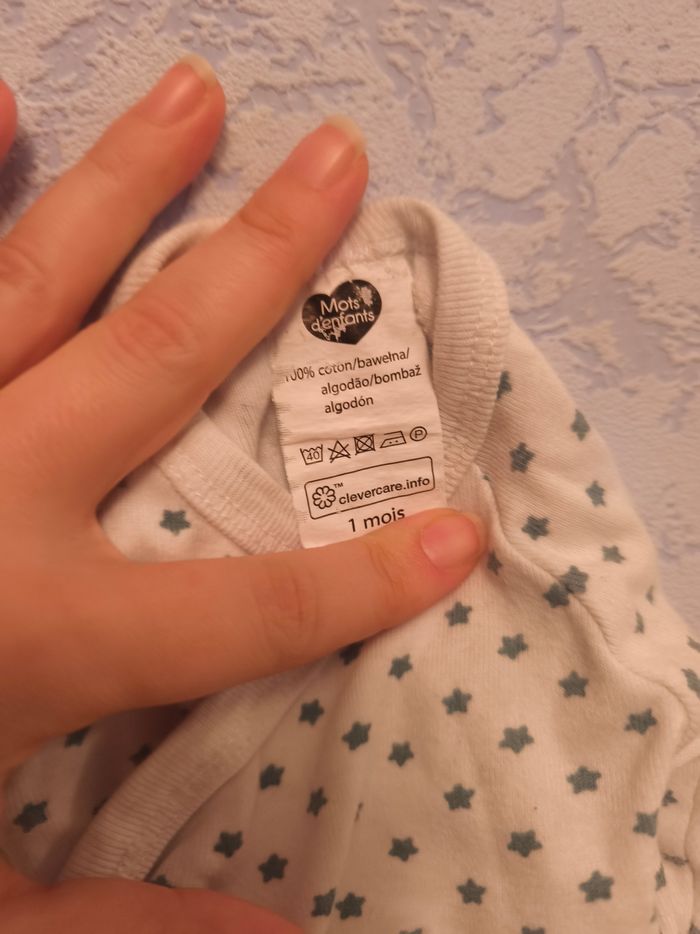 Lot de 2 body thème rêve - photo numéro 4