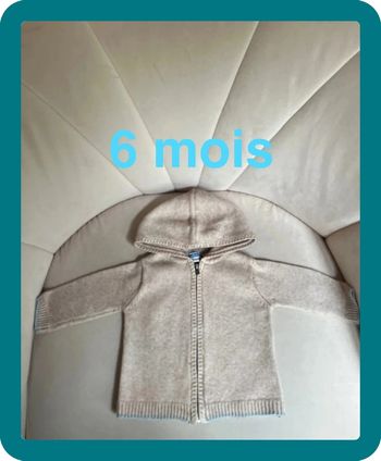 Gilet en laine et coton à capuche zippé 6 mois - Jacadi