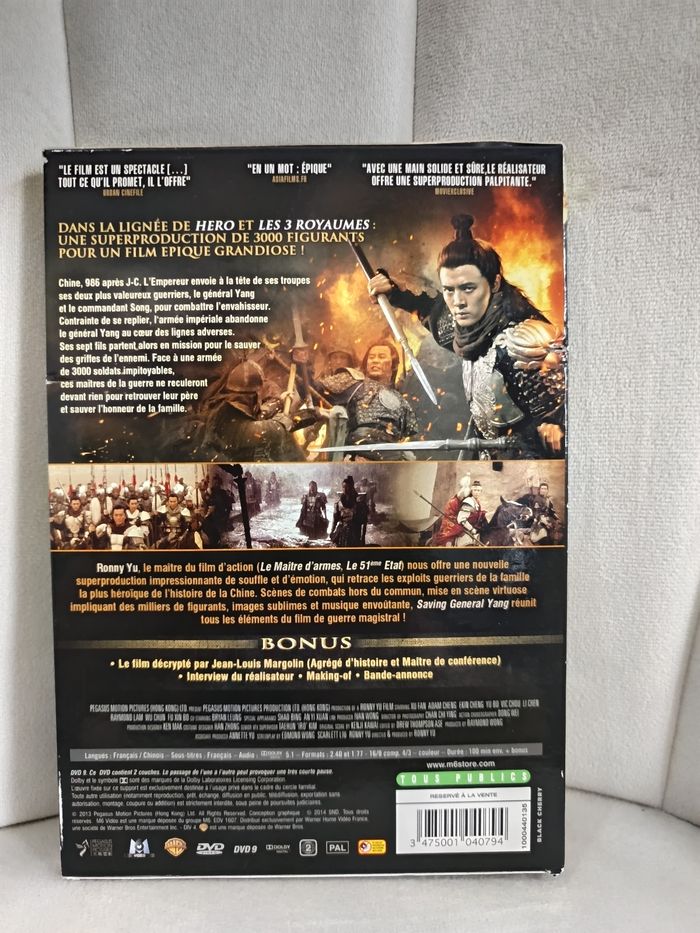 Dvd " Saving General Yang " - photo numéro 2