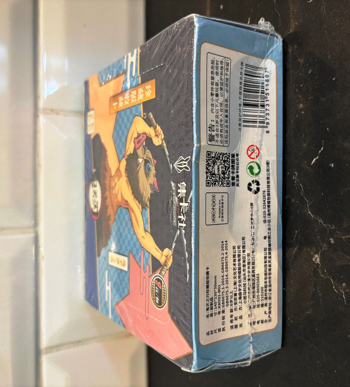 Display Demon Slayer Inosuke 36 Boosters Kimetsu No Yaiba1! 180 Cartes à collectionner! - photo numéro 4