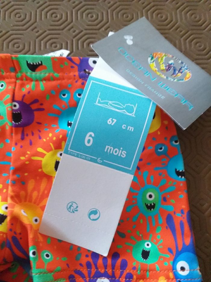 Short de bain - photo numéro 2