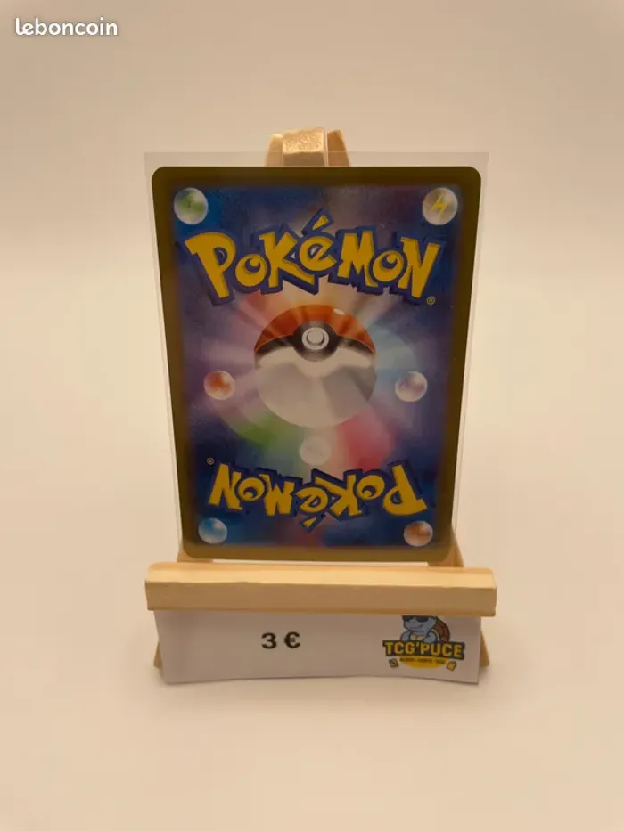 Ninjask - M1S 65/63 - JPY - Méga Symphonia (3) - photo numéro 2