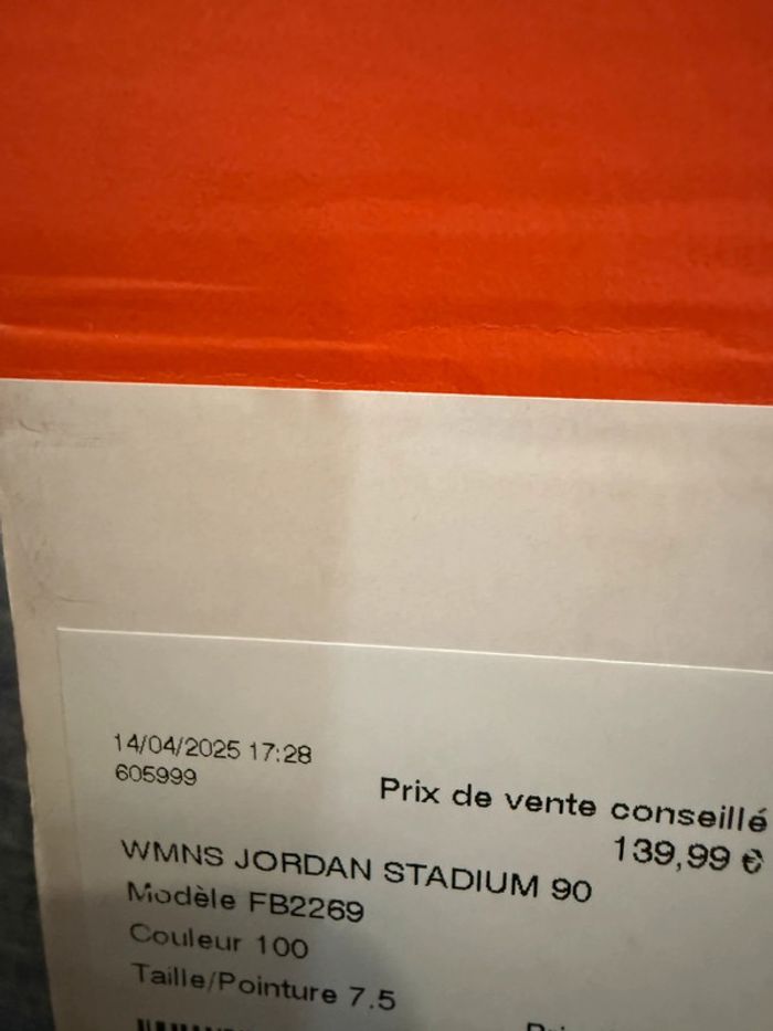 Jordan Stadium 90 - photo numéro 12