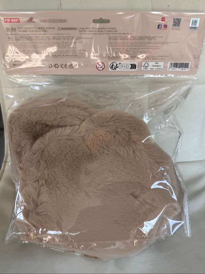 Sac labubu - photo numéro 5