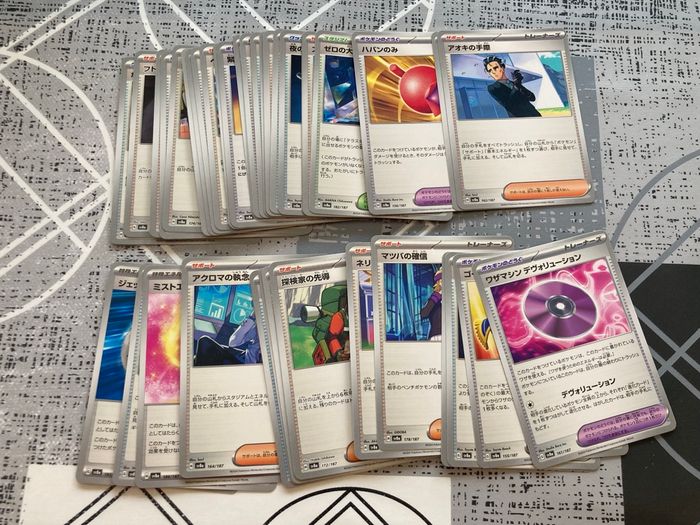 Lot carte Pokemon jap - photo numéro 5