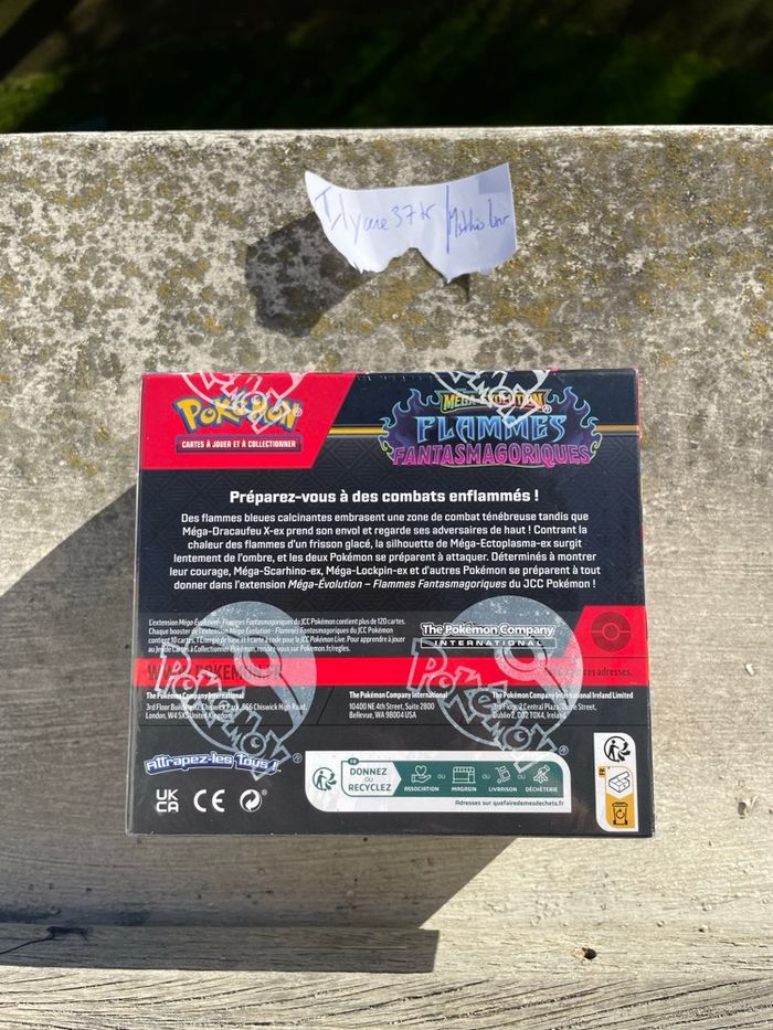 Display ME02 Flammes Fantasmagoriques - photo numéro 2