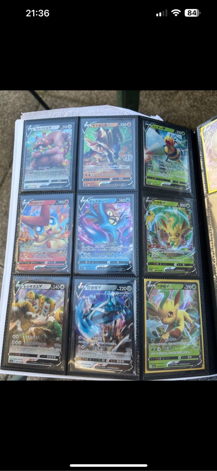 Collection Pokémon carte dans classeur excellent état - photo numéro 7